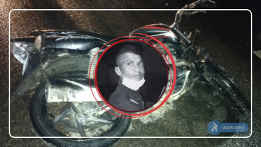 २६ वर्षिय प्रहरी जवानले गुमाए ज्यान, कार्यालयको कामका लागि गएका थिए